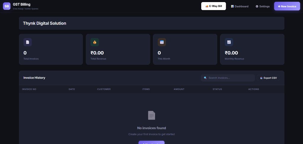 Sree Balaji Billing Software Interface